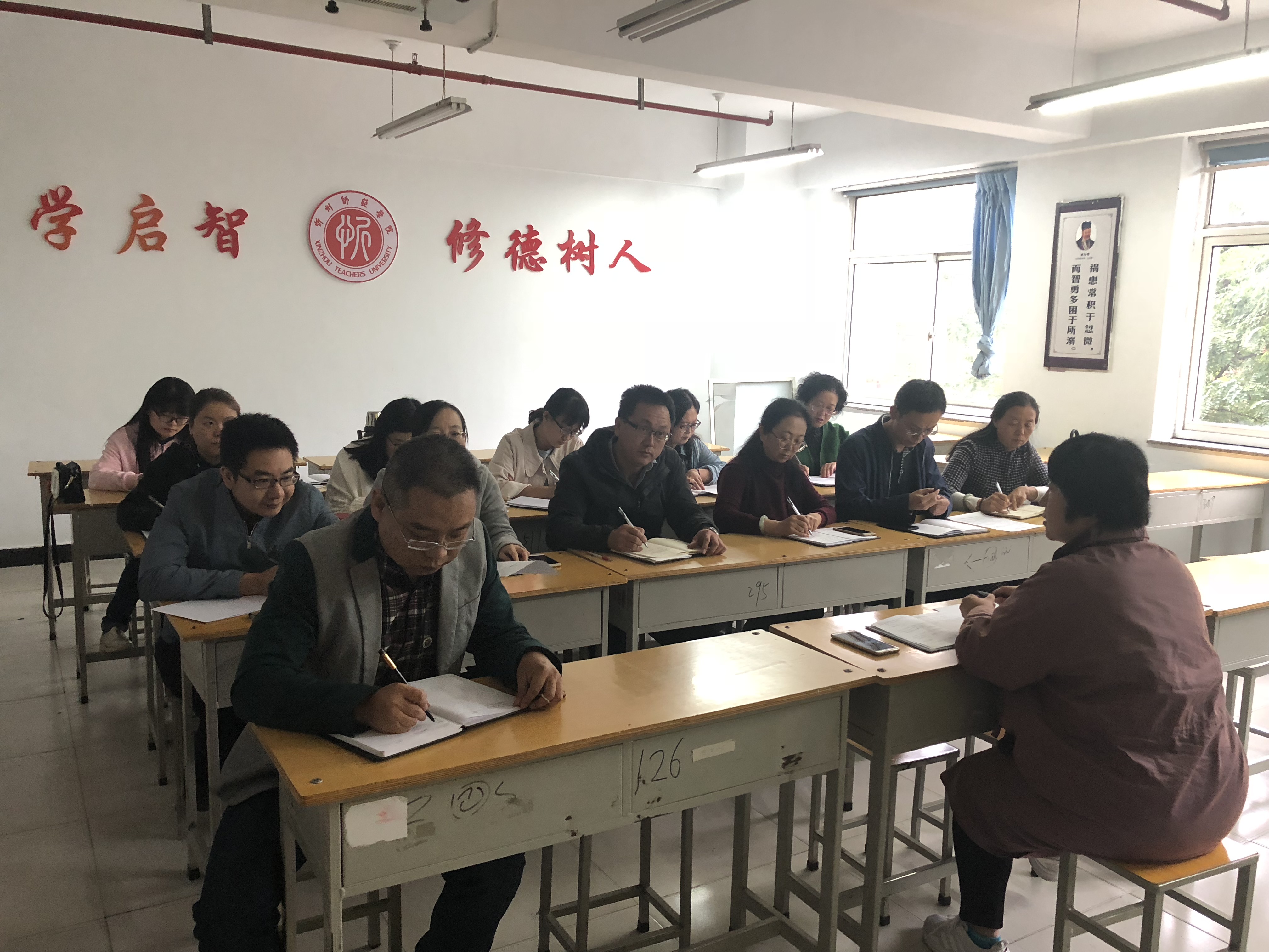 图2.png