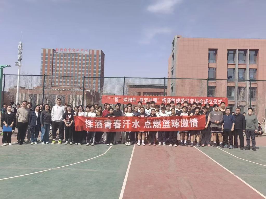 19FB2
