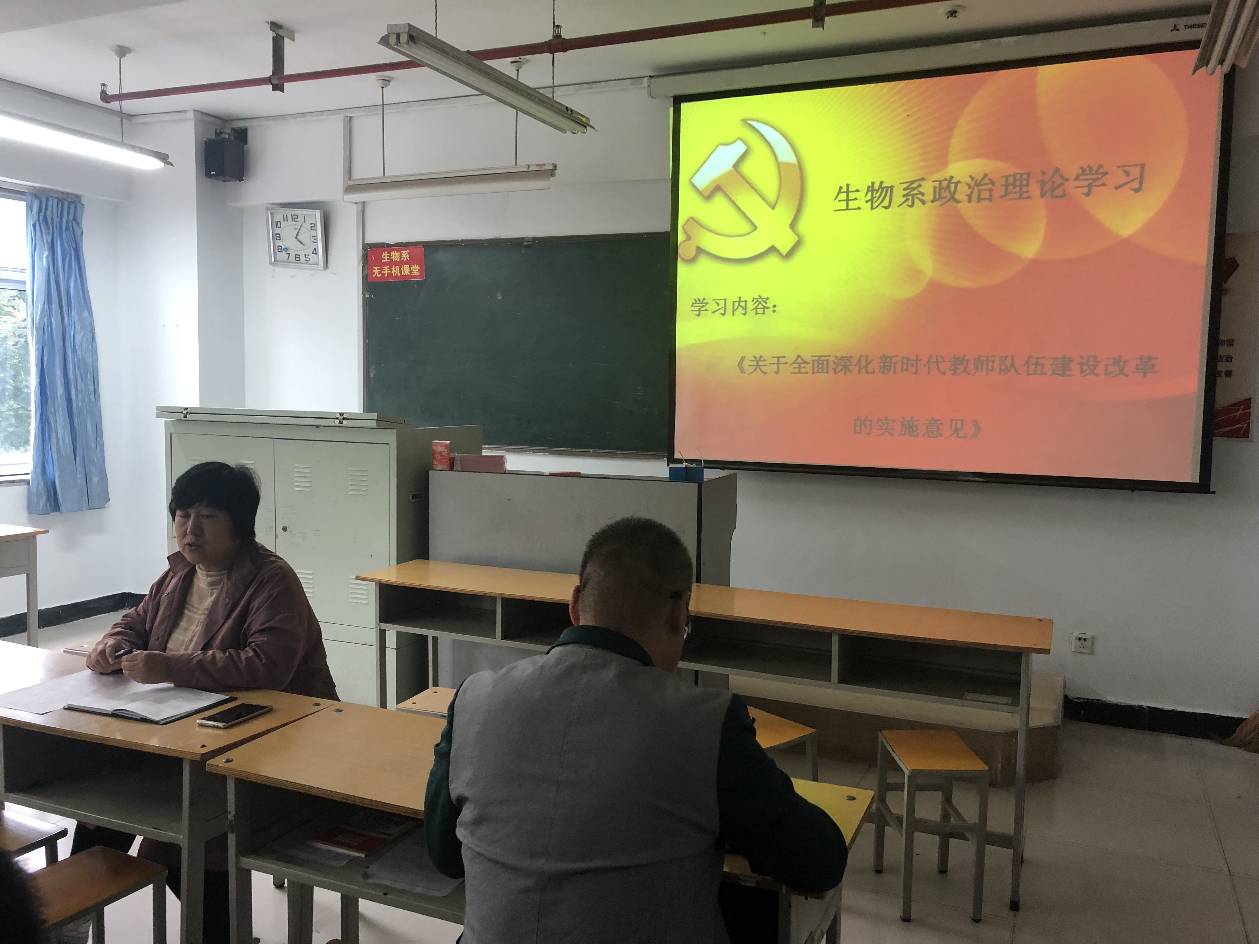 图1.JPG